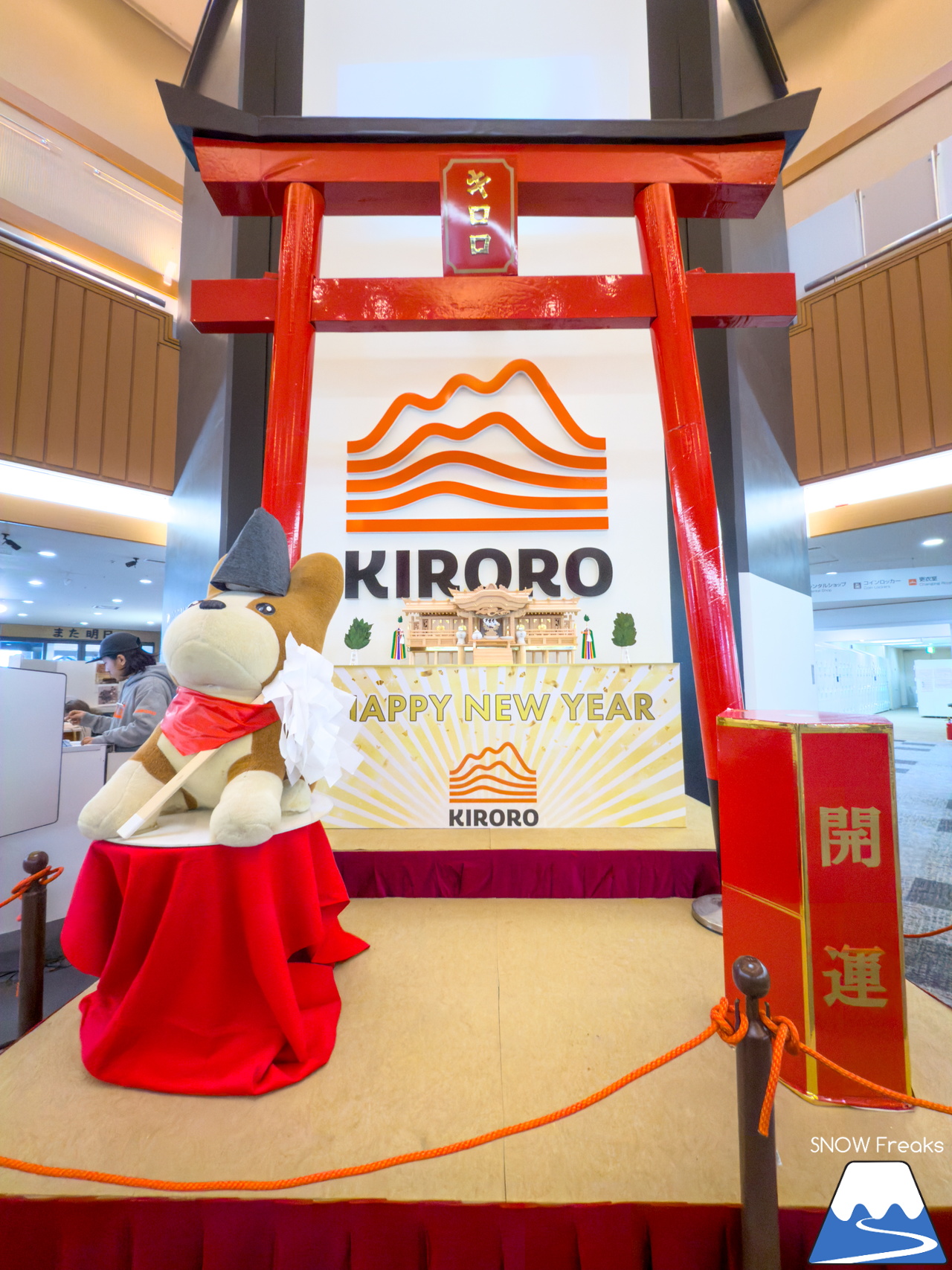 キロロリゾート｜北海道が世界に誇る、ふわっふわのパウダースノーシーズンがやって来ましたよ～♪